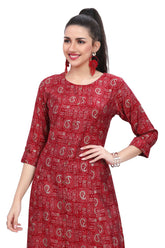 Princess Cut With Paisley Print and Foil Highlights